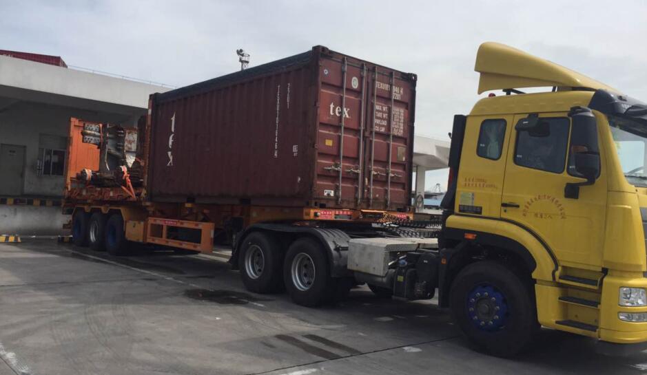 <a href='http://m.cqstc.com.cn' title='危險品運輸' >危險品運輸</a>