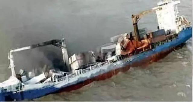 大火燃燒了三天三夜!</