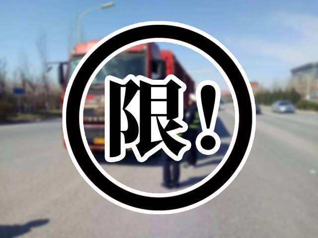 <a href='http://m.cqstc.com.cn' title='危險品運輸' >危險品運輸</a>