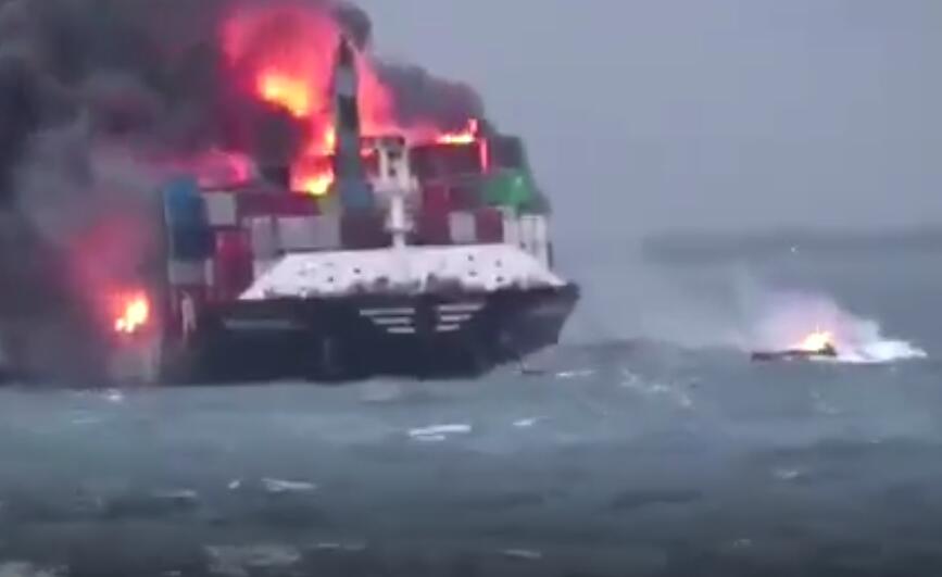 <a href='http://m.cqstc.com.cn' title='危險品貨代' >危險品貨代</a>