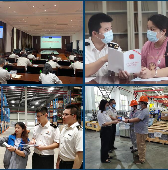 <a href='http://m.cqstc.com.cn' title='危險品運輸' >危險品運輸</a>