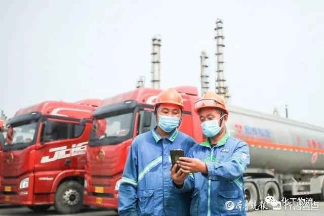 <a href='http://m.cqstc.com.cn' title='危險品貨運' >危險品貨運</a>