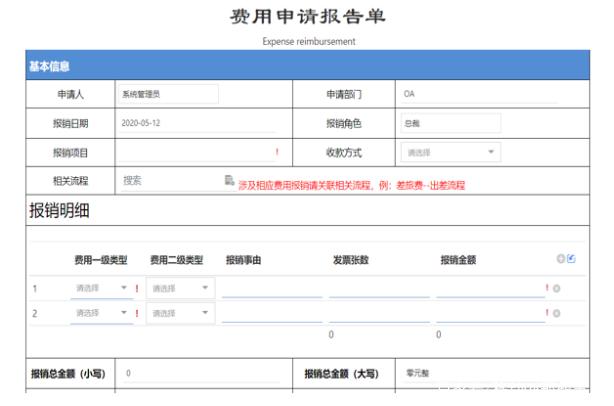 <a href='http://m.cqstc.com.cn' title='危險品運輸' >危險品運輸</a>