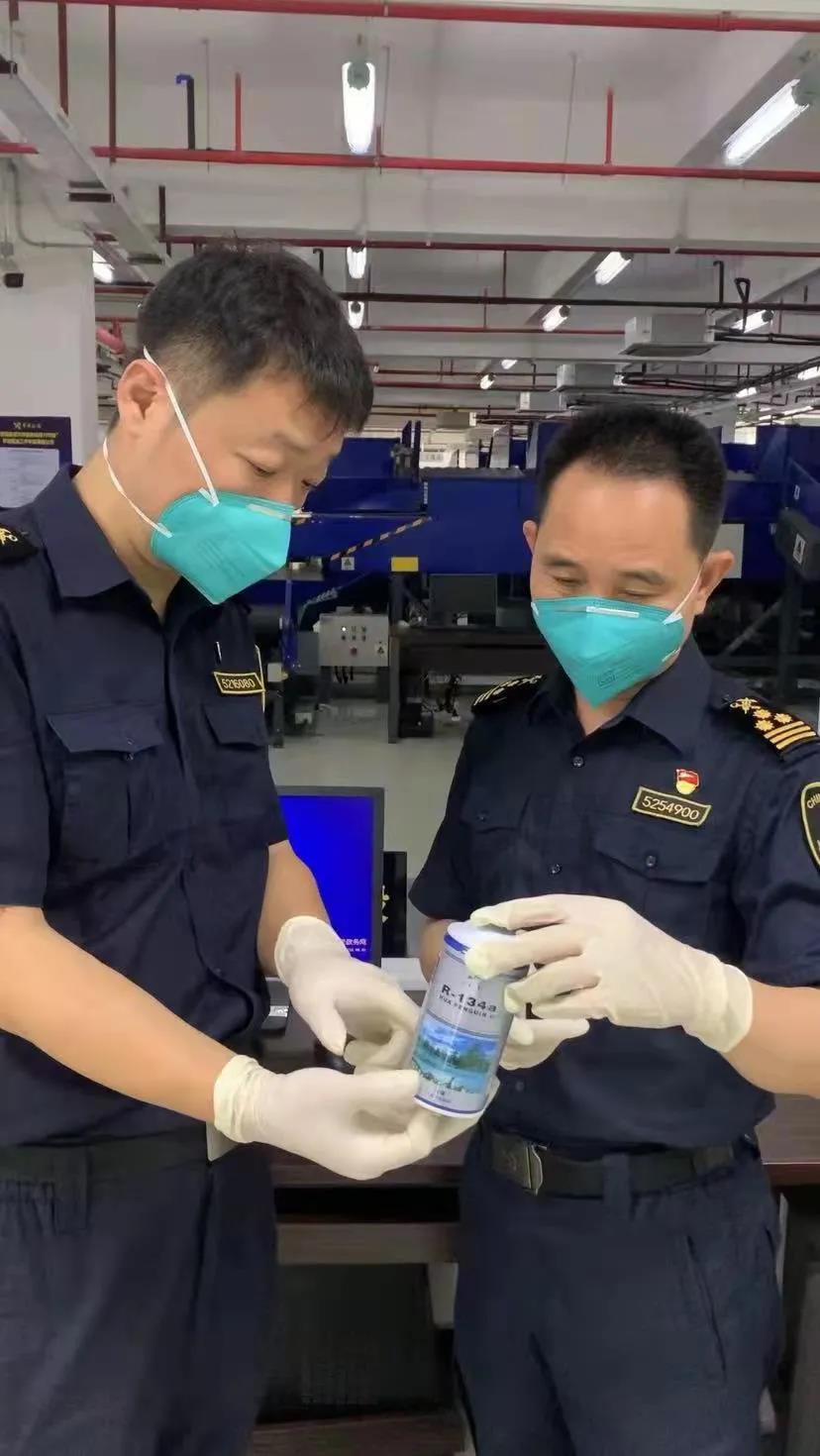 <a href='http://m.cqstc.com.cn' title='危險品運輸' >危險品運輸</a>