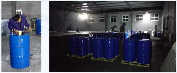 危險品空運(yùn)出口