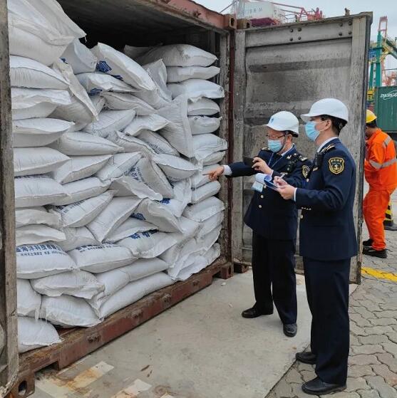 <a href='http://m.cqstc.com.cn' title='危險品運輸' >危險品運輸</a>