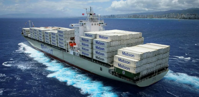 <a href='http://m.cqstc.com.cn' title='危險品海運' >危險品海運</a>瞞報