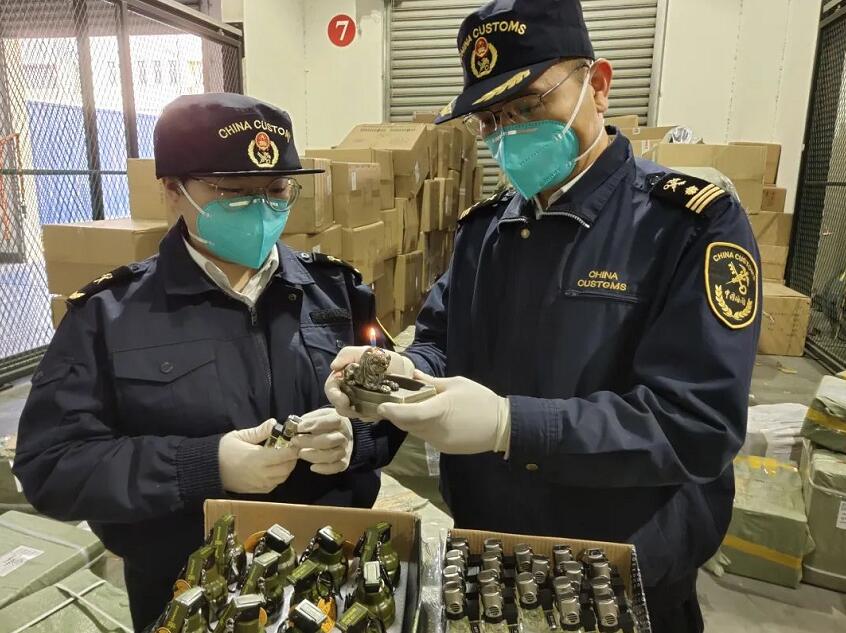 <a href='http://m.cqstc.com.cn' title='危險品貨代' >危險品貨代</a>