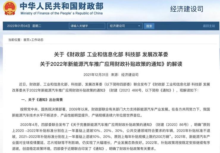 <a href='http://m.cqstc.com.cn' title='危險品運輸' >危險品運輸</a>