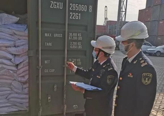 <a href='http://m.cqstc.com.cn' title='危險(xiǎn)品貨運(yùn)' >危險(xiǎn)品貨運(yùn)</a>