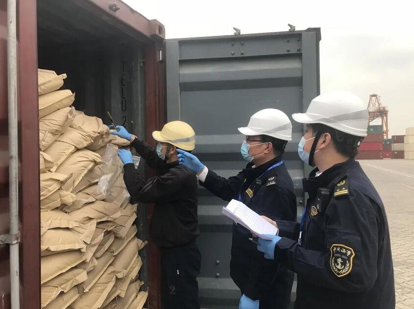 <a href='http://m.cqstc.com.cn' title='危險品運輸' >危險品運輸</a>