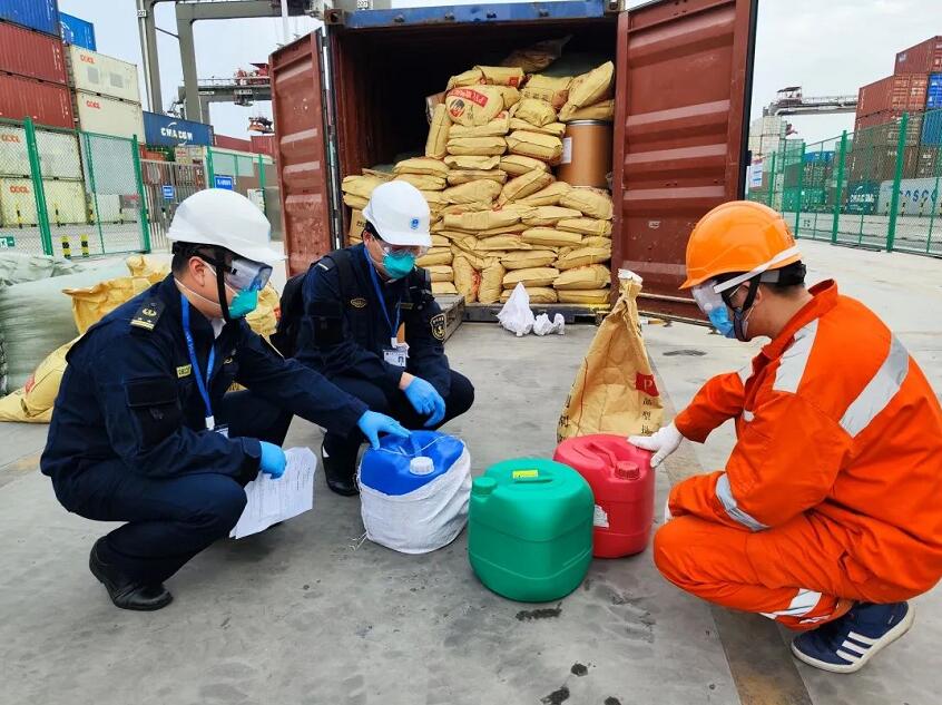 <a href='http://m.cqstc.com.cn' title='危險品海運' >危險品海運</a>