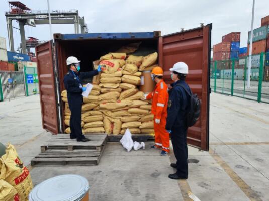 <a href='http://m.cqstc.com.cn' title='危險品海運' >危險品海運</a>