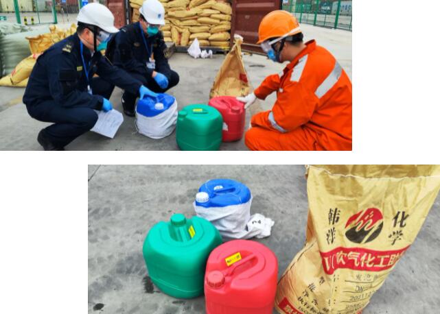 <a href='http://m.cqstc.com.cn' title='危險品運輸' >危險品運輸</a>