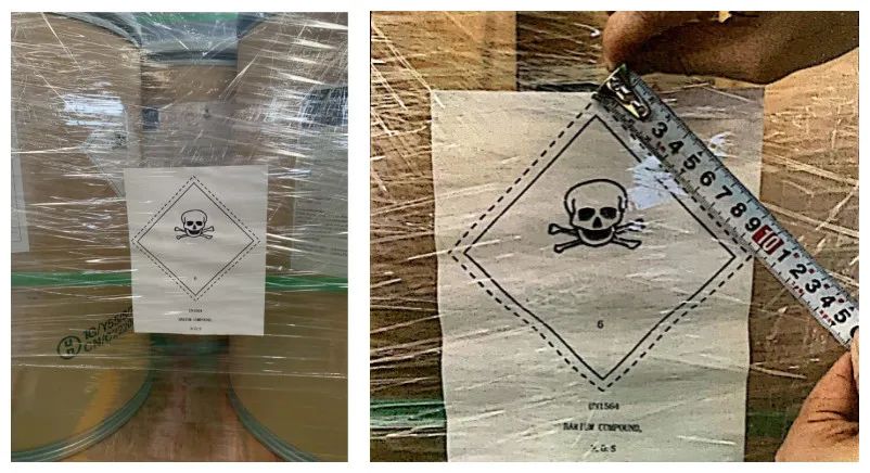 <a href='http://m.cqstc.com.cn' title='國際海運' >國際海運</a>危險貨物