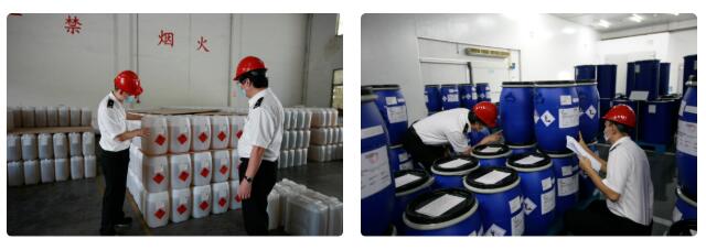 ?；愤M出口