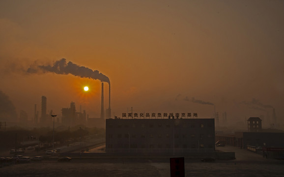 <a href='http://m.cqstc.com.cn' title='危險品海運' >危險品海運</a>