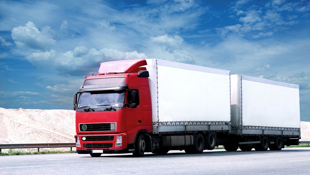 中港<a href='http://m.cqstc.com.cn' title='危險品運輸' >危險品運輸</a>