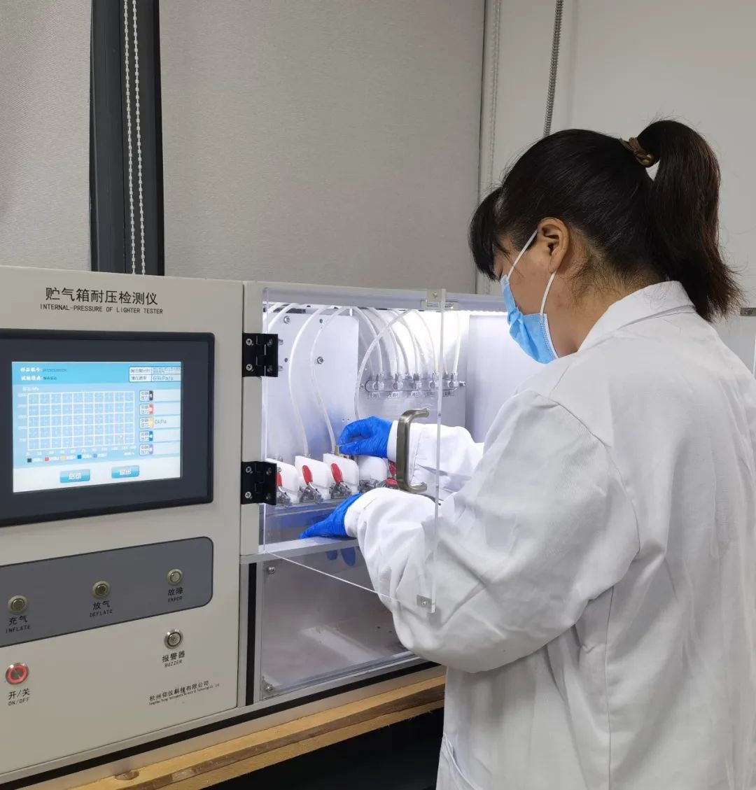 <a href='http://m.cqstc.com.cn' title='危險品貨運' >危險品貨運</a>