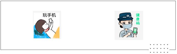 中港<a href='http://m.cqstc.com.cn' title='危險品海運' >危險品海運</a>