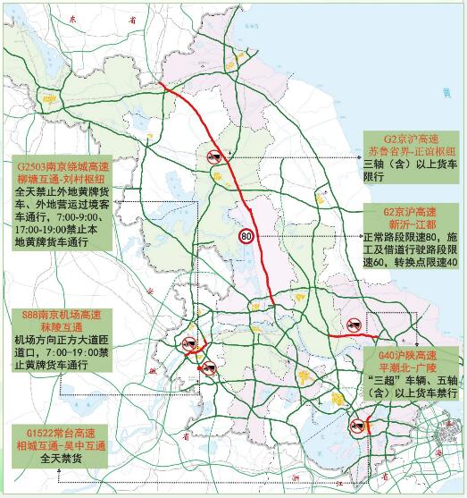 中港<a href='http://m.cqstc.com.cn' title='危險(xiǎn)品貨運(yùn)' >危險(xiǎn)品貨運(yùn)</a>