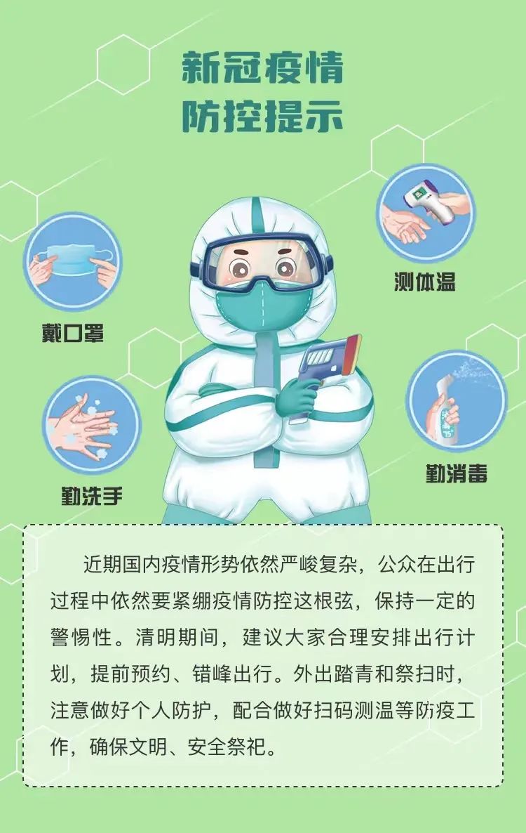 中港<a href='http://m.cqstc.com.cn' title='危險(xiǎn)品貨代' >危險(xiǎn)品貨代</a>