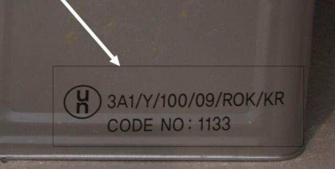 中港<a href='http://m.cqstc.com.cn' title='危險品運輸' >危險品運輸</a>