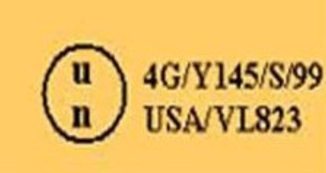 中港<a href='http://m.cqstc.com.cn' title='危險品貨代' >危險品貨代</a>