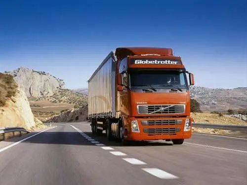 <a href='http://m.cqstc.com.cn' title='危險品貨代' >危險品貨代</a>