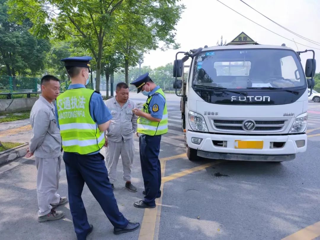 <a href='http://m.cqstc.com.cn' title='危險品貨運' >危險品貨運</a>