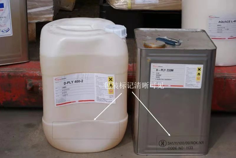 中港危險品海運(yùn)貨運(yùn)