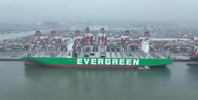 <a href='http://m.cqstc.com.cn' title='危險品海運' >危險品海運</a>進出口