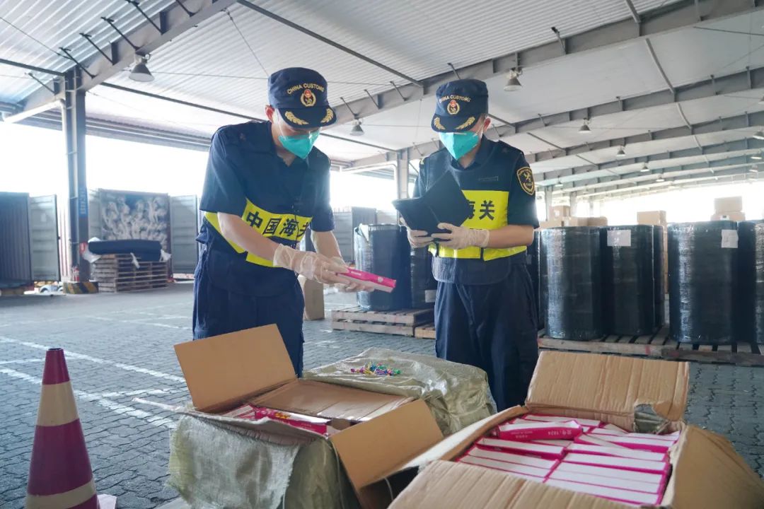 <a href='http://m.cqstc.com.cn' title='危險品海運' >危險品海運</a>