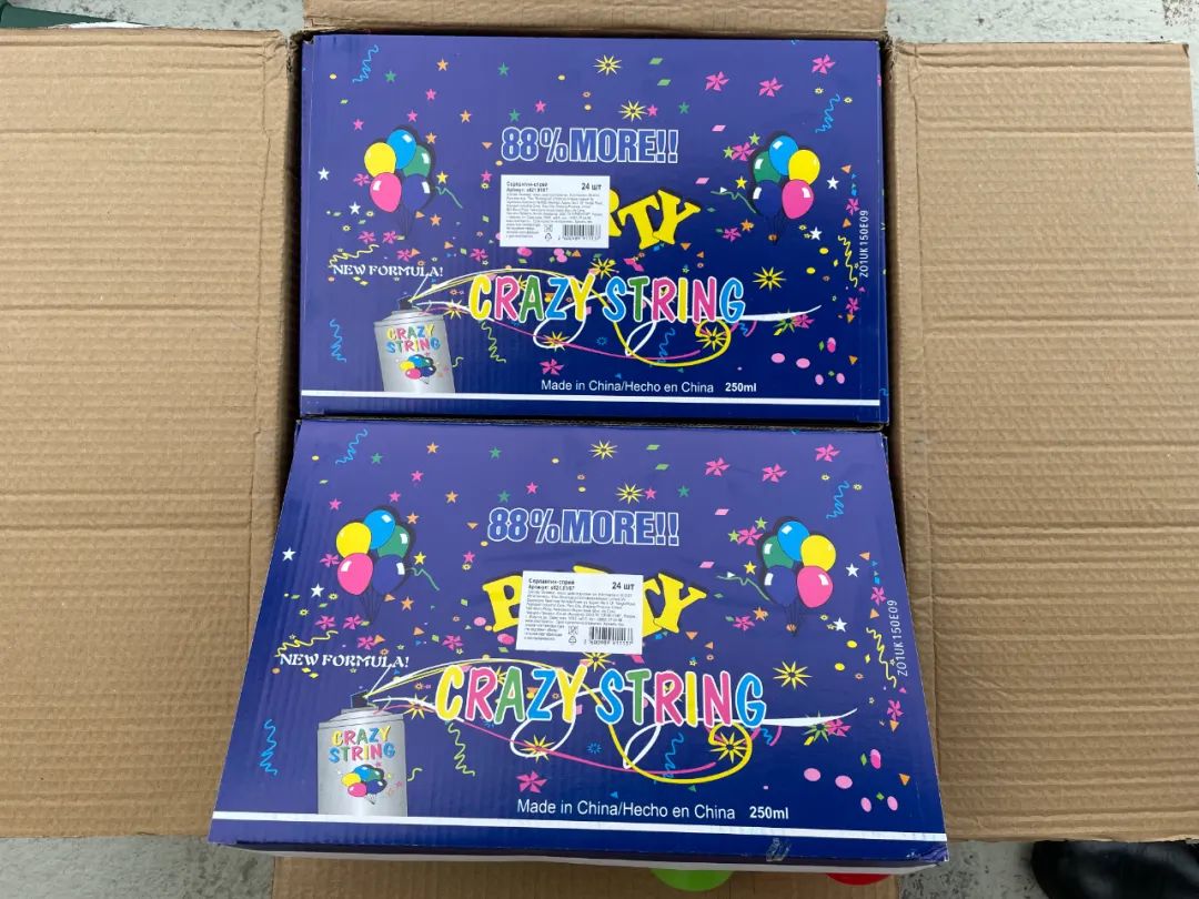 <a href='http://m.cqstc.com.cn' title='危險(xiǎn)品海運(yùn)' >危險(xiǎn)品海運(yùn)</a>