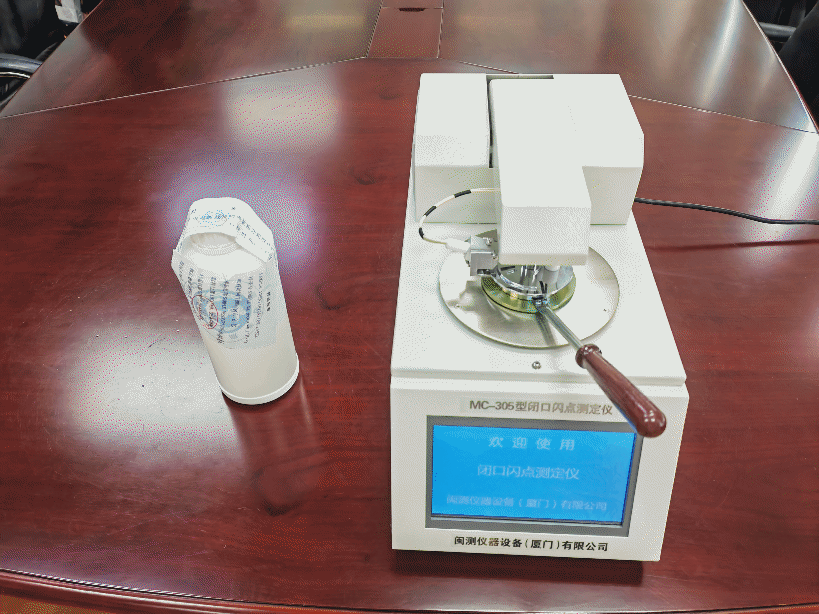 <a href='http://m.cqstc.com.cn' title='危險品運輸' >危險品運輸</a>