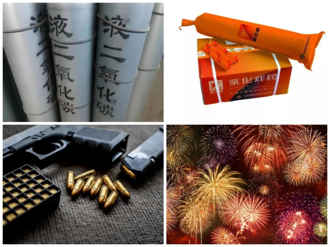 <a href='http://m.cqstc.com.cn' title='危險品貨代' >危險品貨代</a>