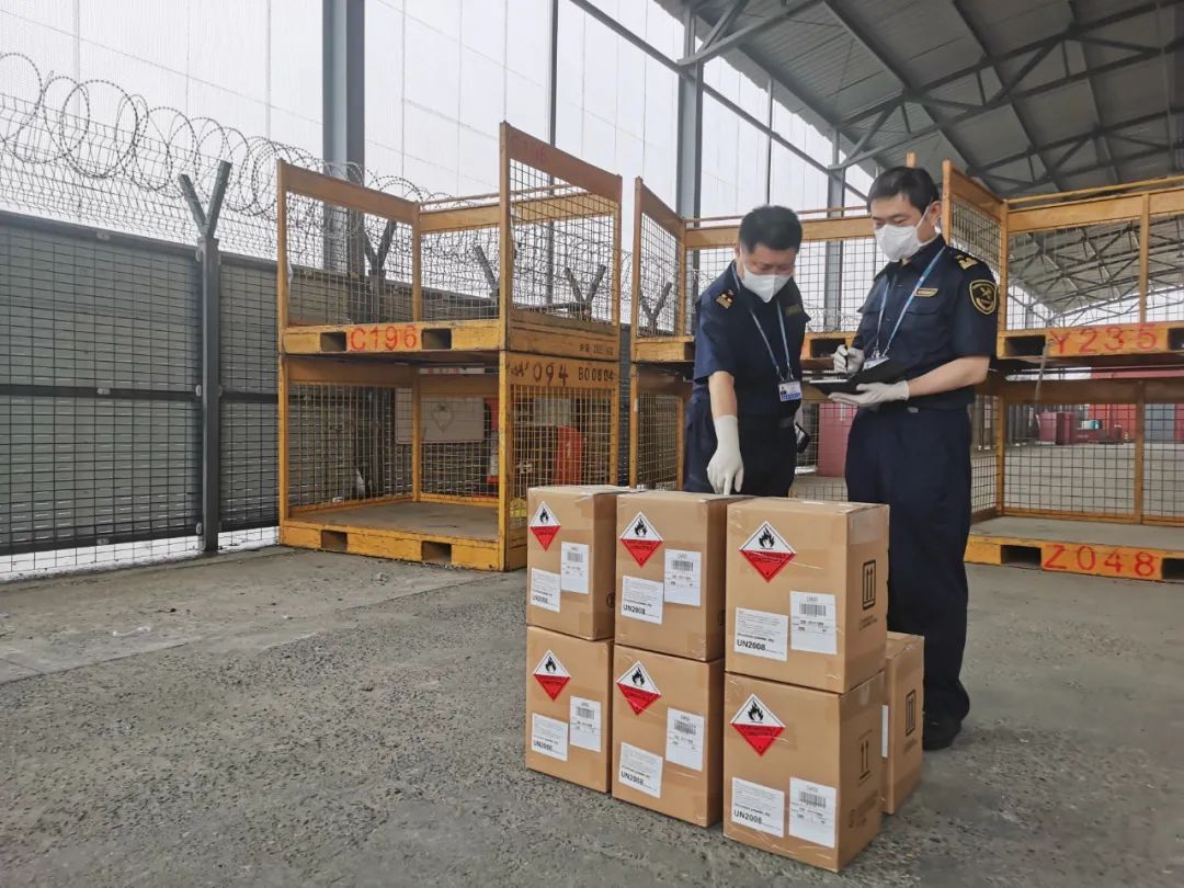 <a href='http://m.cqstc.com.cn' title='危險品海運' >危險品海運</a>