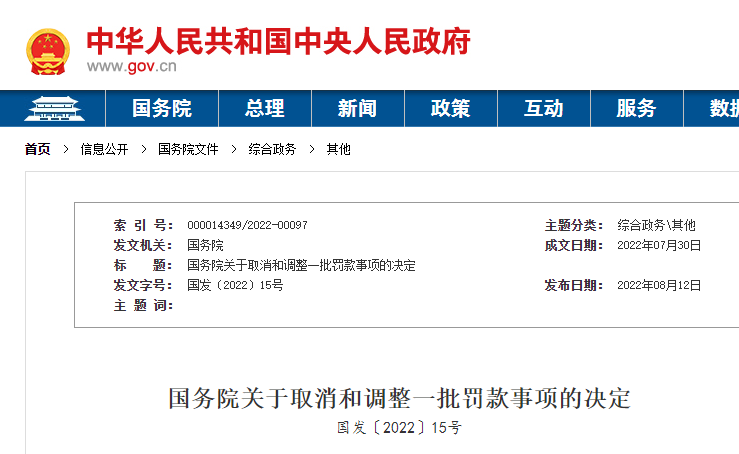 <a href='http://m.cqstc.com.cn' title='危險品貨運' >危險品貨運</a>