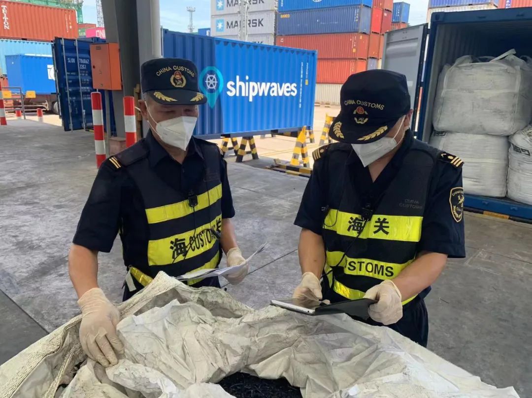 <a href='http://m.cqstc.com.cn' title='危險品海運' >危險品海運</a>