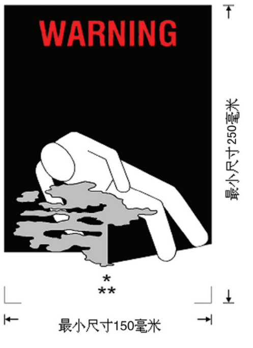 <a href='http://m.cqstc.com.cn' title='危險(xiǎn)品運(yùn)輸' >危險(xiǎn)品運(yùn)輸</a>