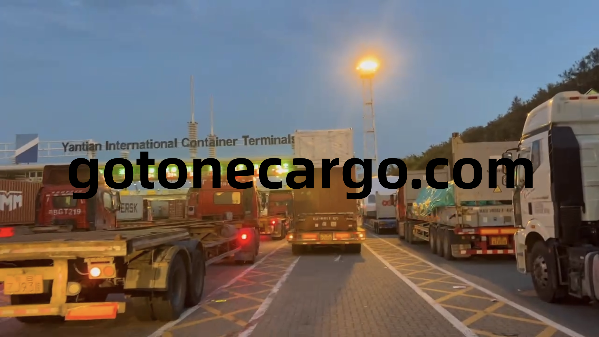 <a href='http://m.cqstc.com.cn' title='危險品運輸' >危險品運輸</a>進出口