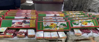 <a href='http://m.cqstc.com.cn' title='危險品海運' >危險品海運</a>